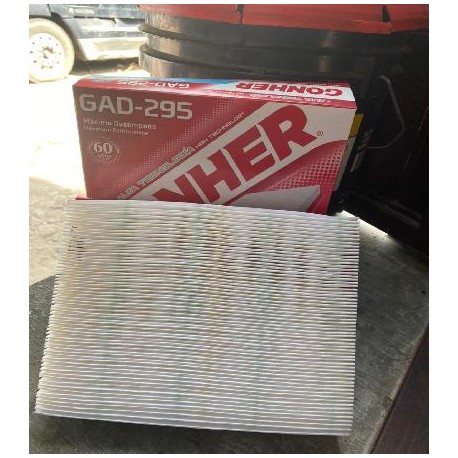 Filtro GAD 295

										-
